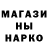 Гашиш хэш Alla Nedashkovskaya