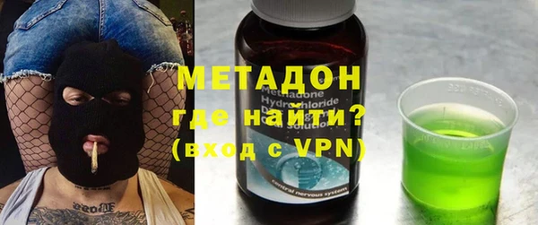 2c-b Струнино