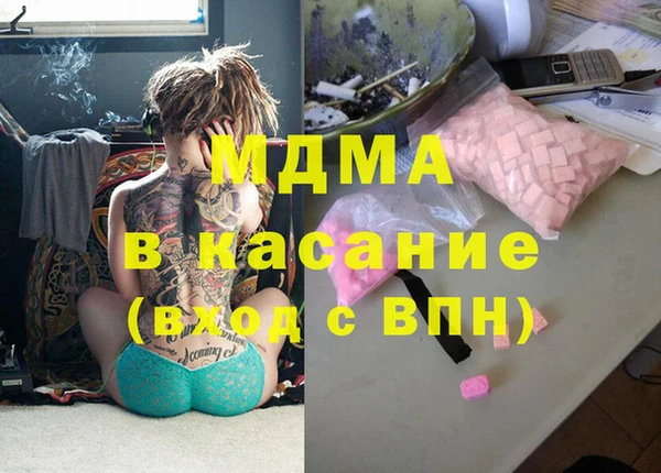 СК Бронницы