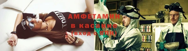 MDMA Ступино