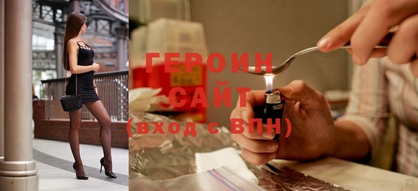 СК Бронницы