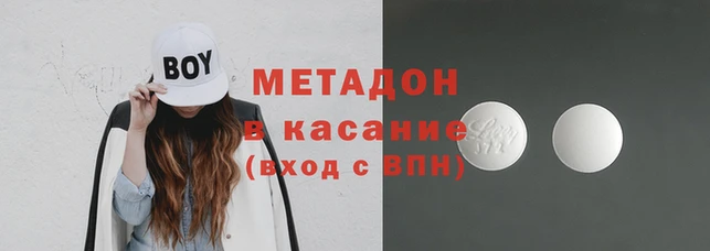 СК Бронницы