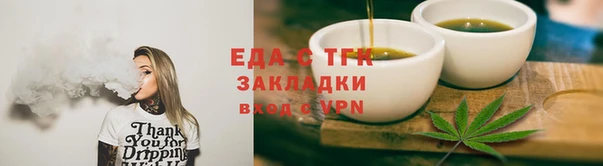 ПСИЛОЦИБИНОВЫЕ ГРИБЫ Бородино
