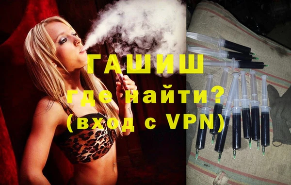 ПСИЛОЦИБИНОВЫЕ ГРИБЫ Бородино