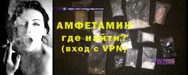 дистиллят марихуана Бугульма
