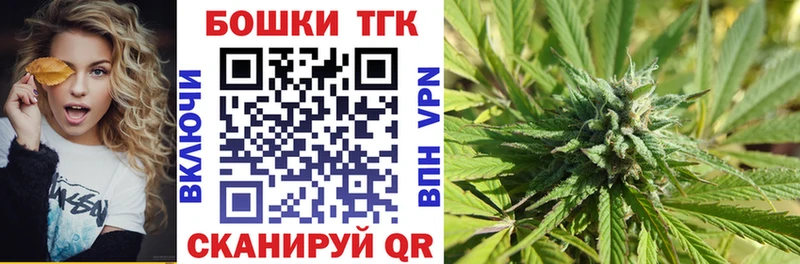сайты даркнета клад  Александровское  Канабис SATIVA & INDICA 